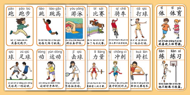 孔蒂重返英超，或接手切尔西