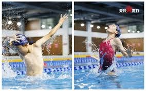 中职球队战术多样性增强